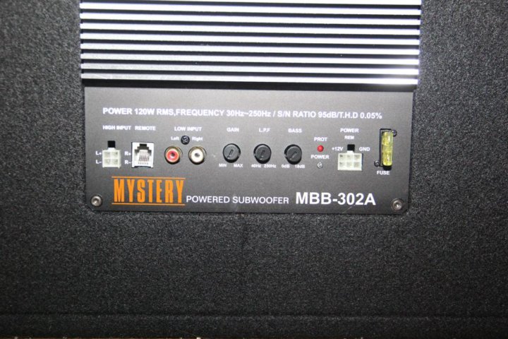 Схема mbb 302a