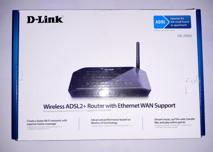 Модем характеристики. Роутер DSL-2640u управление. ТП линк 2640. D-link Wireless adsl2+Router with Ethernet Wan support цена. Валдбериез,купить роутер DSL-2640u.