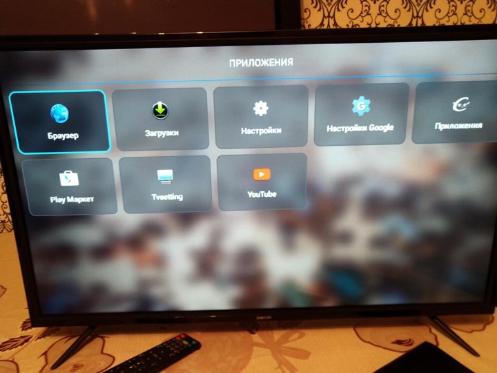 Dexp h31 lte. DEXP h32d8000q. DEXP Smart TV 8000q. Телевизор DEXP 32 Smart TV. Телевизор DEXP 32 d8000q.