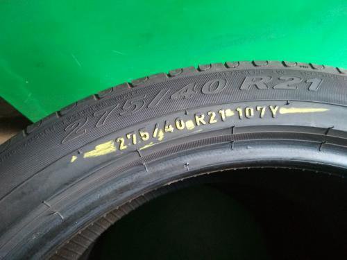 275 40. 275 40 21 Pirelli Scorpion Verde. Pirelli Scorpion Verde 275/40 r21. Pirelli Scorpion Verde Treadwear. Шины Пирелли Скорпион Верде р20.