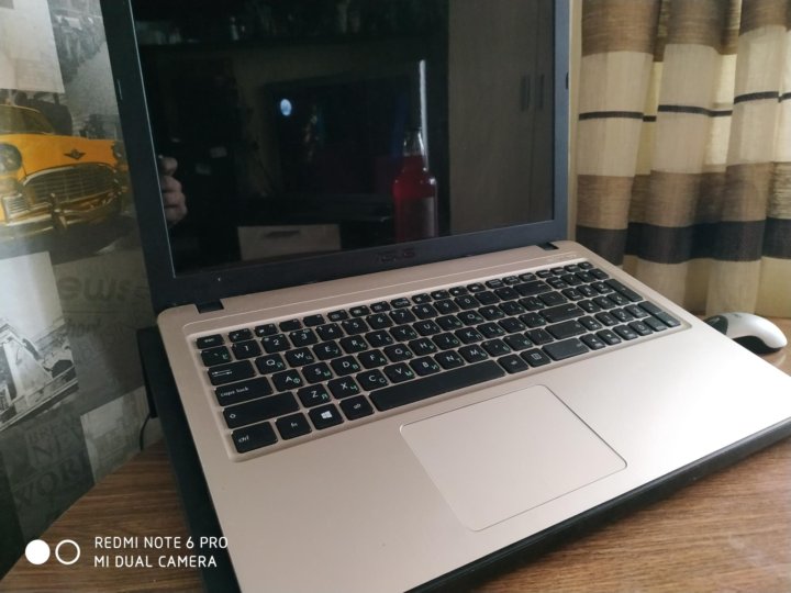 Ноутбук Asus R540sa Xx036t Цена