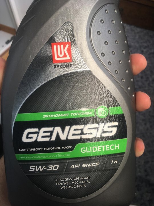 Lukoil genesis armortech jp. Лукойл Genesis Armortech 0w20. Genesis Armortech 0w-20. Genesis Armortech jp 0w-20. Genesis Armortech GC 0w-20.