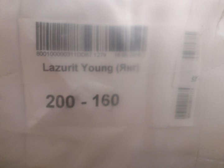 Матрас lazurit young янг 140х200