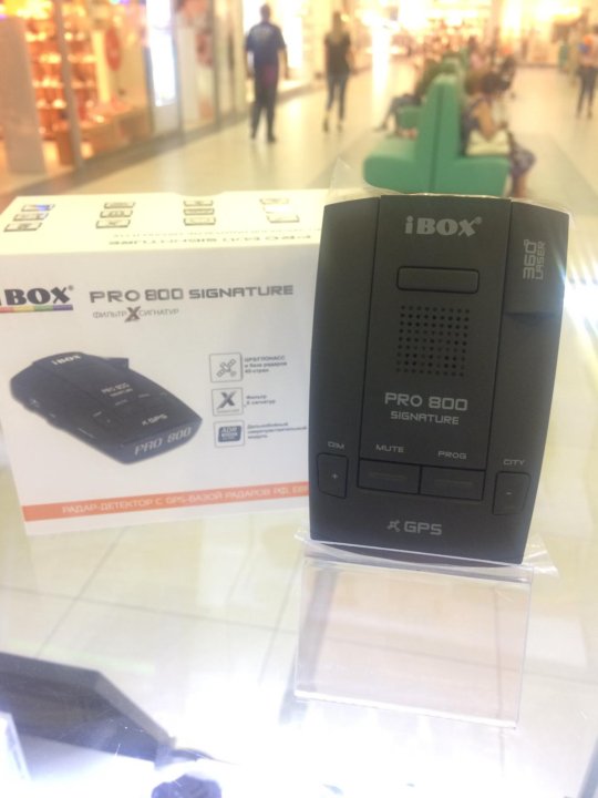 Обновление ibox 800. IBOX 800 Pro. IBOX S 300. Питания для IBOX Pro 800. Серийный номер радара айбокс х6.