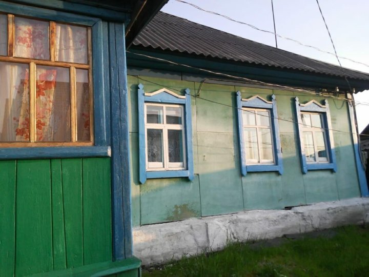 Купить Дом В Осинниках С Фото