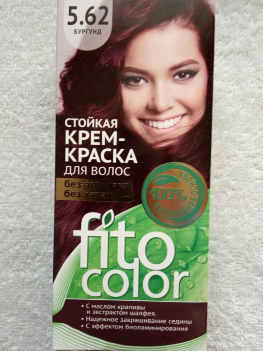 Краска для волос fitocolor бургунд