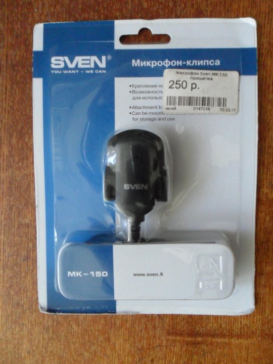Микрофон sven mk 150. Sven mk-150.