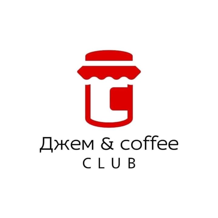 Кофе с джемом. Кофейня джем Челябинск. Конфитюр кофейня Воронеж. Coffee Jam.