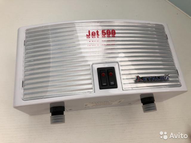 Jet 500