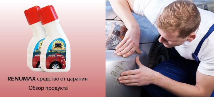 Конкретные изменения в анализах по отзывам