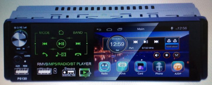 автомагнитола mp5 player car player 1din