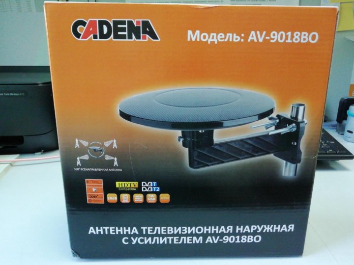 Антенна cadena av-6015. Антенна телевизионная комнатная с усилителем cadena av-6015. ТВ антенна кадена av-6015 внутренняя плата.