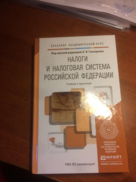 Книга 15 проектов судов