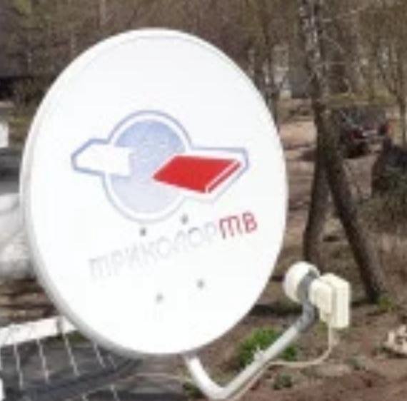 почему тарелка тв. схема подключения антенны триколор на 2 телевизора. передающая спутниковая антенна. почему тарелка тв. схема подключения тв антенны.