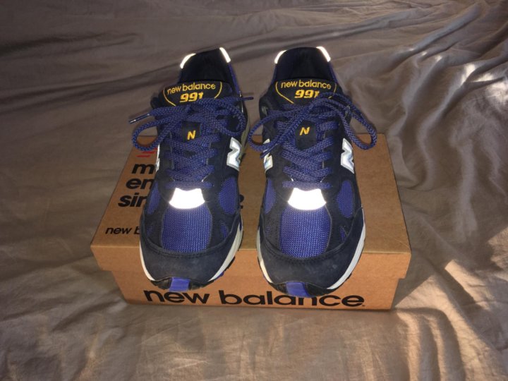 new balance m1530 kpt
