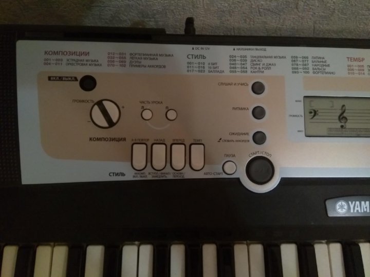 Синтезатор yamaha psr r200. Yamaha PSR r200 Ноты.