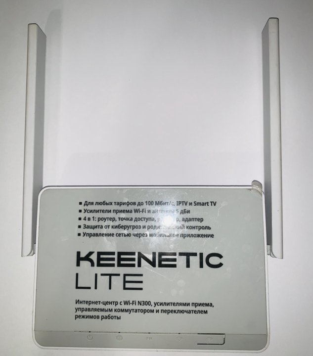 Keenetic lite kn 1310. Кинетик Лайт n300