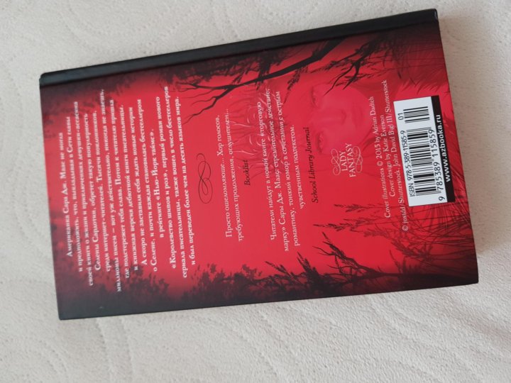 Розов виктор сергеевич. Розов виктор сергеевич биография. Виктор сергеевич розов книги. Пьесы виктора розова. Доннелли дж.