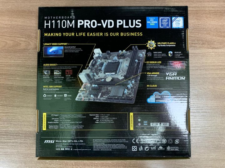 H110m pro vd plus схема