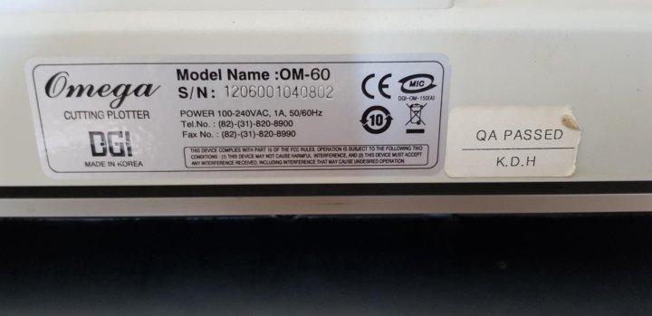 Dgi omega om-60 software manual