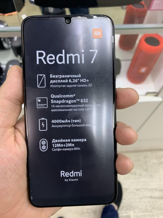 Redmi не видит сеть. Redmi 7a характеристики.