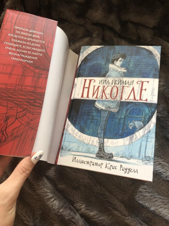 Нилов книги