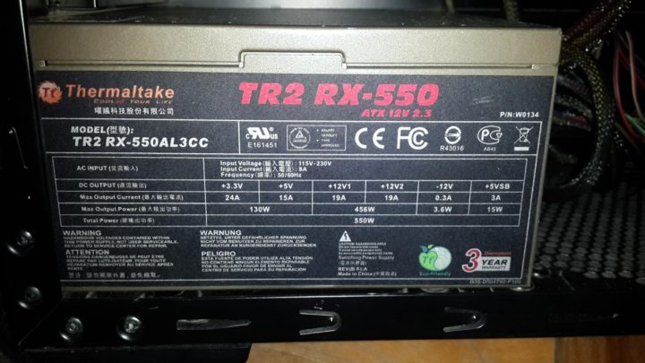 Thermaltake tr2 550w схема