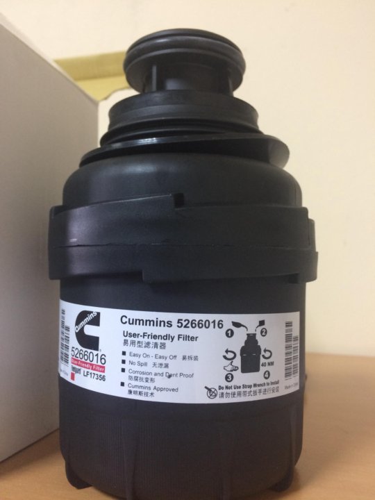 дизель камминз масло. 8. 8 моторное. фильтр масляный газель некст cummins 2. моторное масло газель cummins 2.