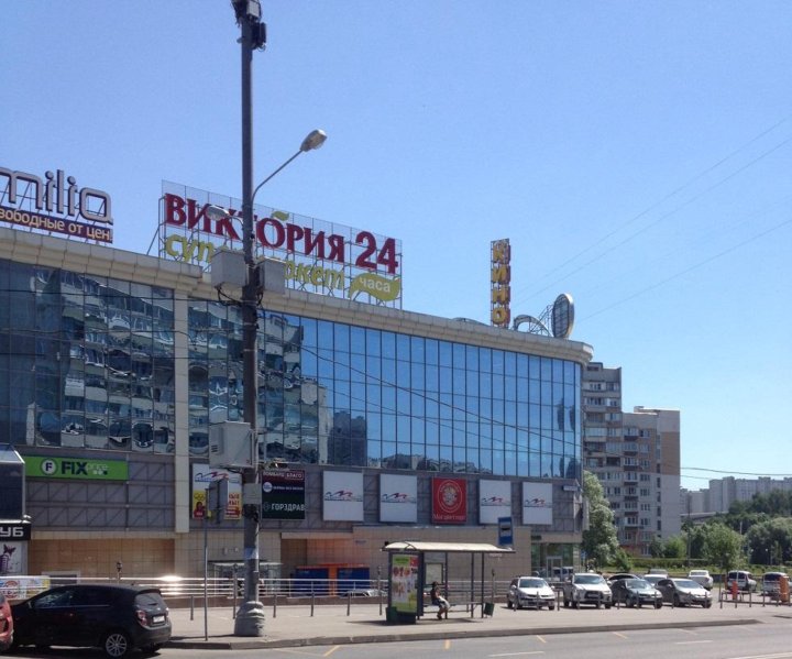 Метро Дмитрия Донского Магазины