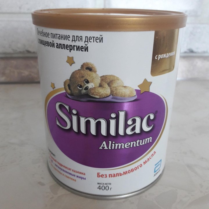 Similac alimentum. Симилак алиментум. Симилак Пептикейт. Similac 1988. Симилак пепти ТСЦ.