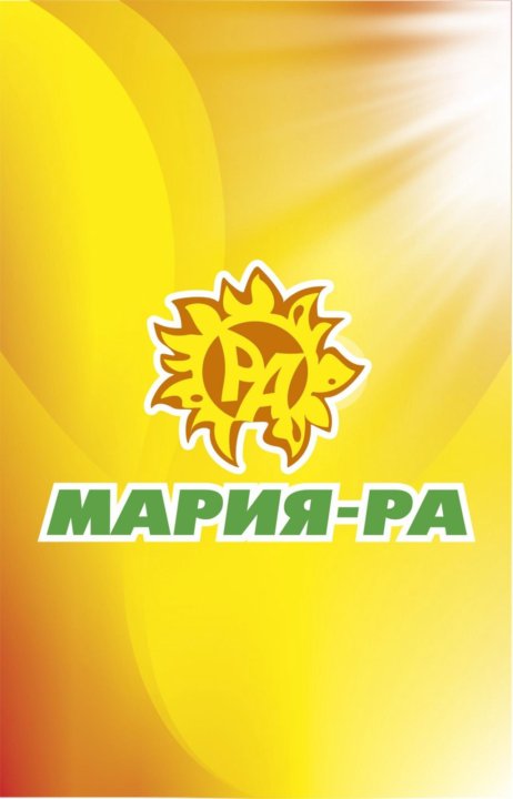 Карта мария ра