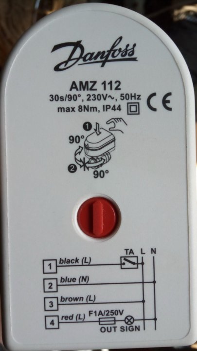 Amz 112 danfoss схема подключения