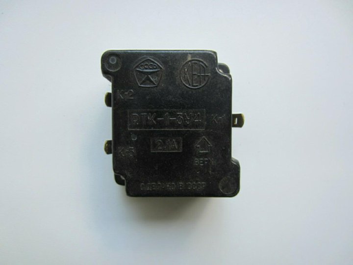 puskovoe rele rtk 1 3 stiralnoj mashiny