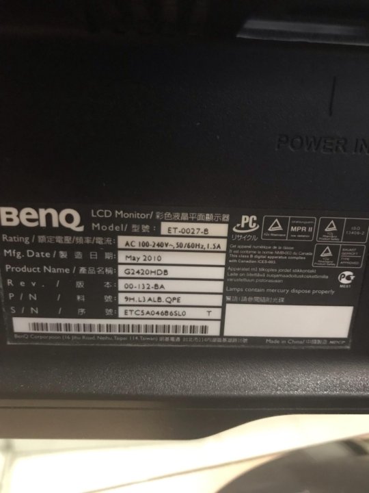 Benq et 0027 b схема