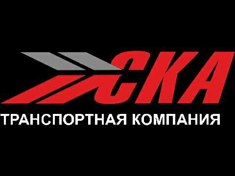 Тк это. ООО СКА. СКА транспортная компания. СКА транспортная компания Иркутск. ООО СКА логотип.