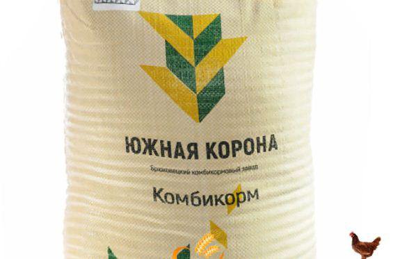 краснодарские комбикорма. магазин комбикормов. комбикорм для людей. краснодарские комбикорма. брюхокорм южная корона.