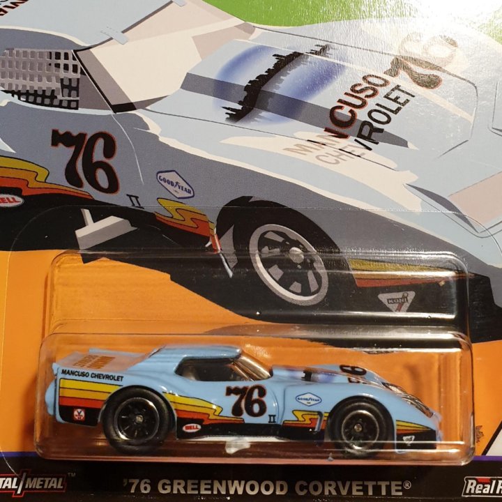 Greenwood Corvette IMSA