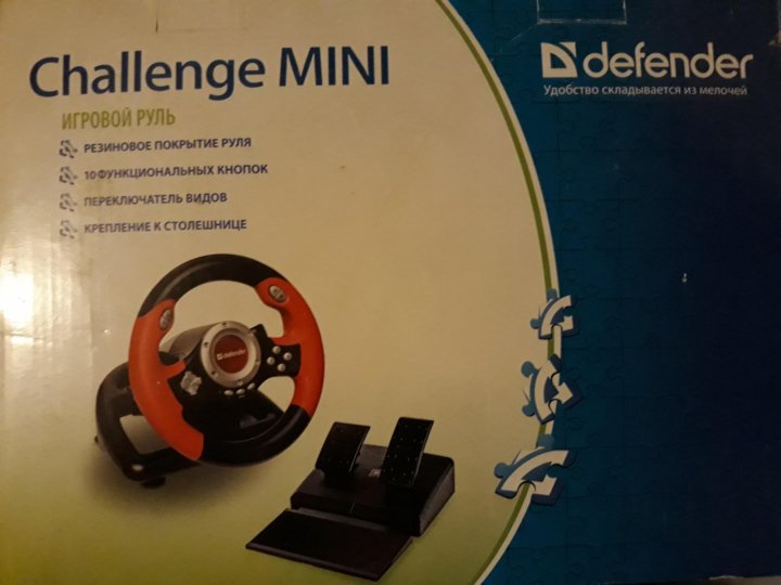 Драйвера на руль defender challenge mini le. Игровой руль defender challenge mini. руль defender challenge mini le драйвера. defender challenge turbo gt драйвер. пк не видит руль defender challenge mini le.