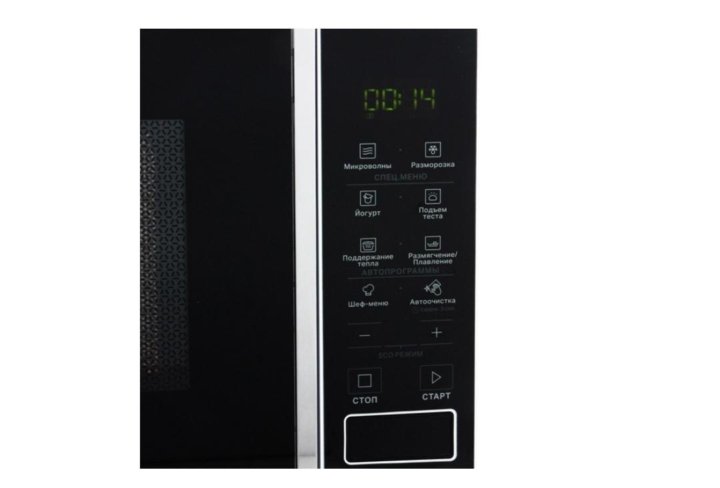 Hotpoint mwha 201 sb. Микроволновая печь Hotpoint-Ariston MWHA 201 W. Микроволновая печь с грилем Hotpoint-Ariston MWHA 203 W. Hotpoint-Ariston MWHAF 201 W. Установка часов на микроволновке Hotpoint.