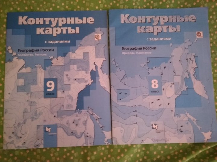 Контурная карта по географии 9 класс география россии хозяйство регионы гдз таможняя