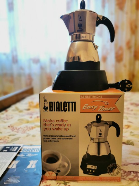 Bialetti easy caffe hotsell