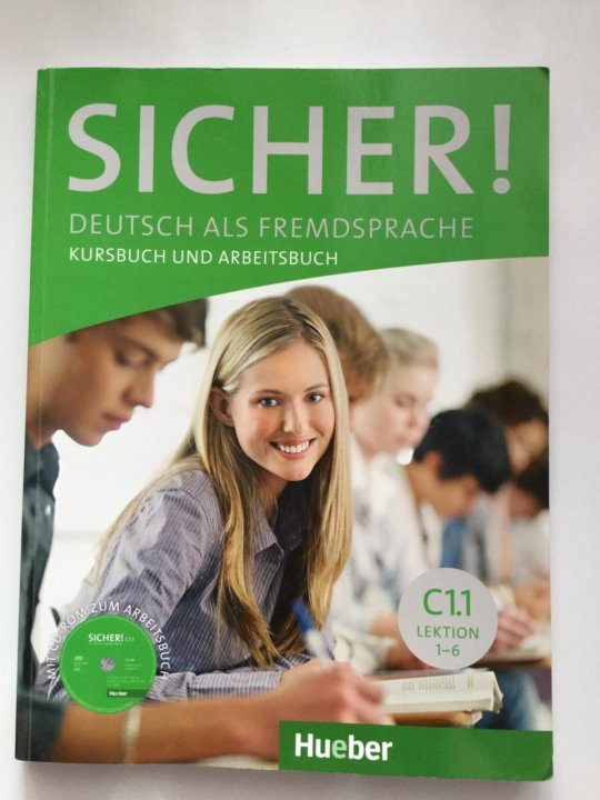 Sicher b1 Sicher b1