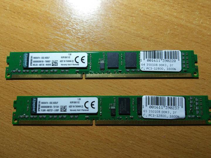 оперативная память 8 гб 1 шт. оперативная память kingston ddr4 2400. оперативная память kingston ddr3 4 гб 1333. Kingston 1866 ddr3 8gb. оперативная память kingston 1600 мгц.