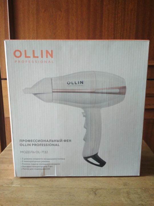 Фен ollin professional ol-6010 как разобрать