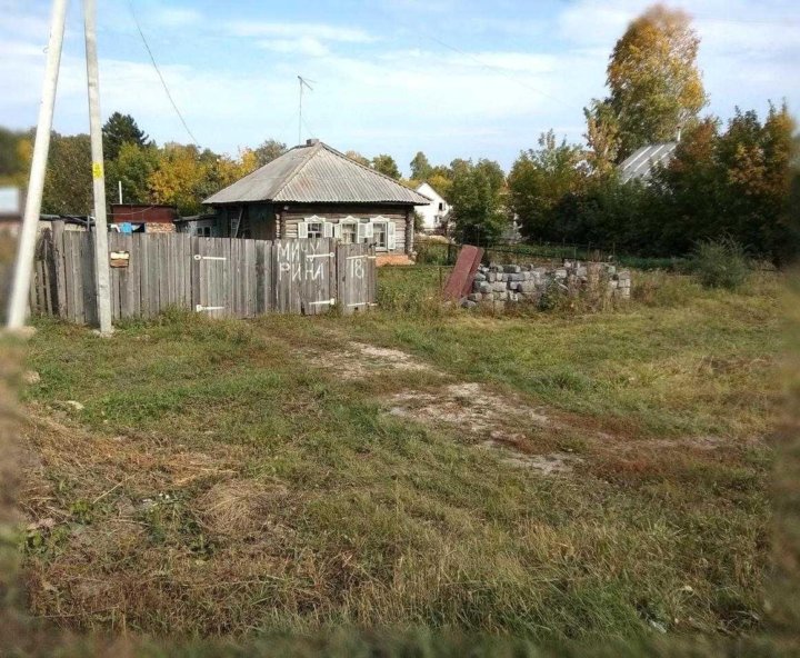 Купить Дом Толмачево Новосибирской Области Фото