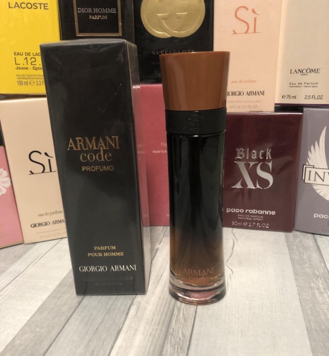 armani code 80ml