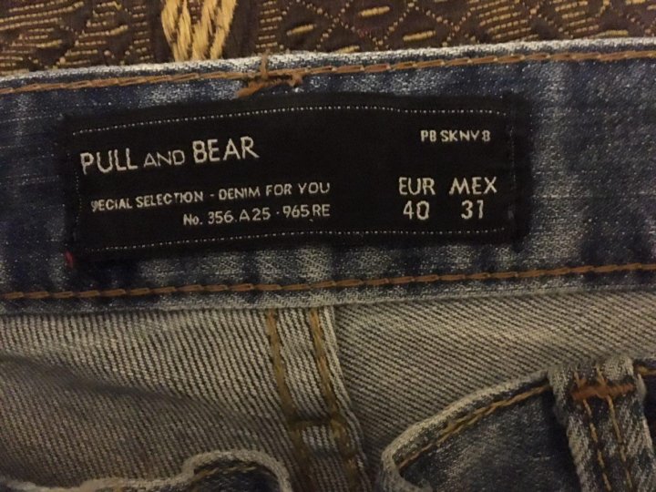 Подарочная карта pull and bear - 97 фото