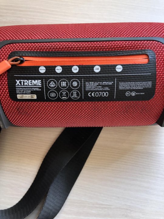 Jbl extreme 1. Jbl xtreme 1. 1. Gbl extreme 3 цвета. Jbl extreme 1.