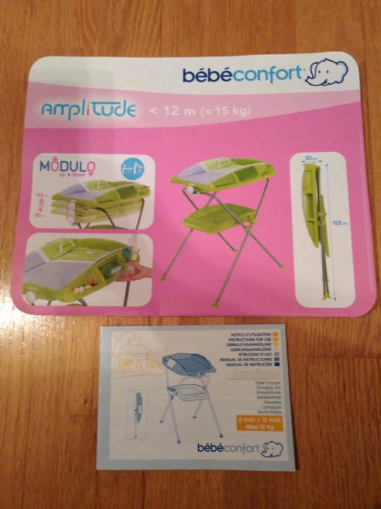 Bebe confort amplitude пеленальный столик