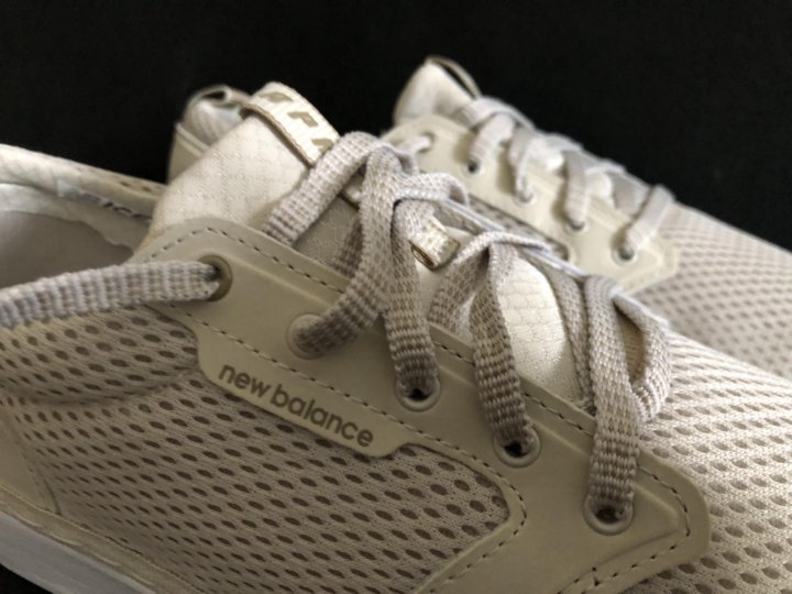 New balance apres store